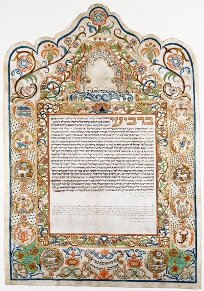 Marriage Contract by Unbekannt Unbekannt